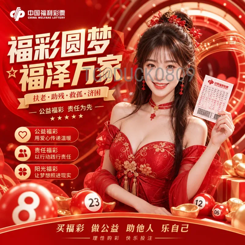 世界杯快速阵容：速度制胜的战术解析与构建秘诀